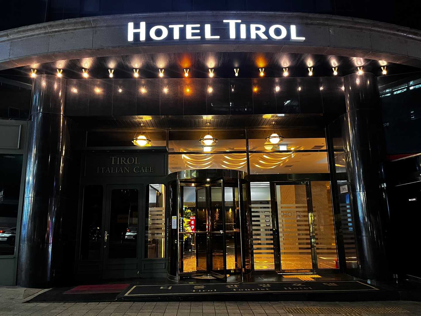 강남 유앤미 셔츠룸 09